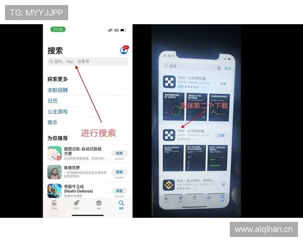 全面解析K8凯发官网平台的最新优惠活动与注册流程 全面解析K8凯发官网平台的最新优惠活动与注册流程