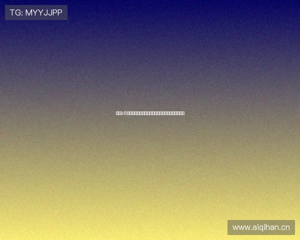 凯发k8官网首页登录入口操作流程详解,新手也能轻松上手 凯发k8官网首页登录入口操作流程详解,新手也能轻松上手