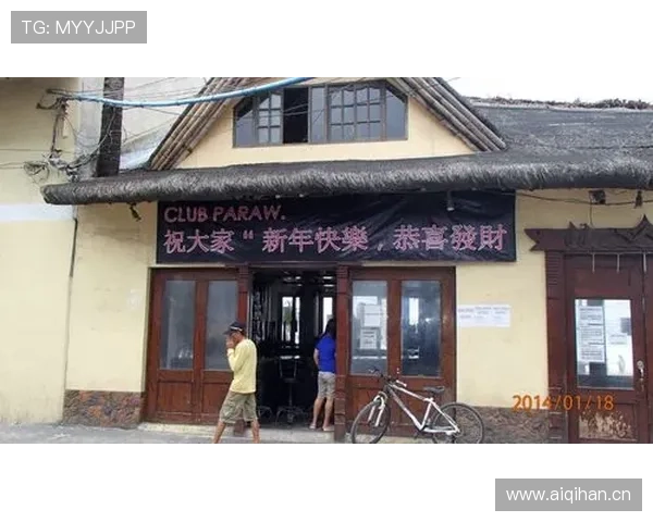 为什么选择PA俱乐部官网?详解会员权益与特色服务 为什么选择PA俱乐部官网?详解会员权益与特色服务