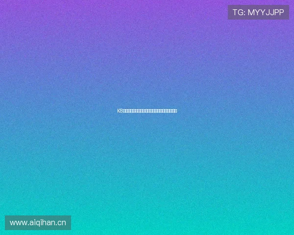 K8凯发真人手机版新手注册流程与账号登录技巧分享