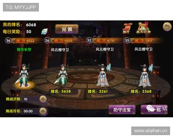 凯发龙虎：游戏界面与操作流程详解让你轻松上手体验