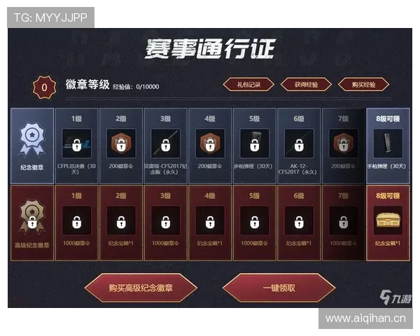 凯发九游会最新赛事资讯,精彩赛事不断带来激动人心的体验 凯发九游会最新赛事资讯,精彩赛事不断带来激动人心的体验