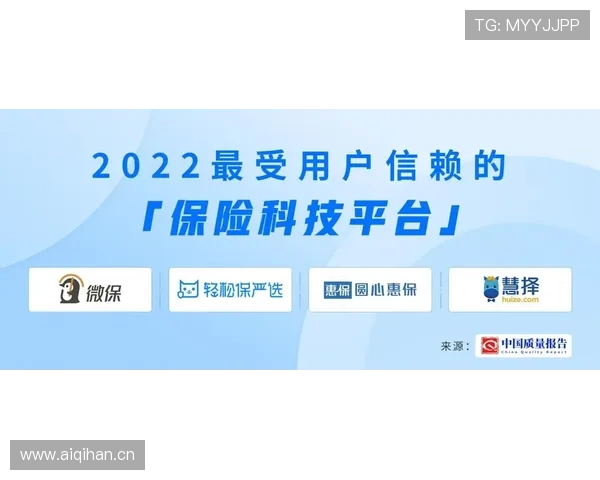 凯发网网站官方地址在哪里可以确保访问的安全性和可靠性