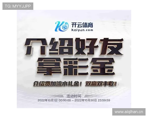 如何在k8官网体育app中快速注册账号并设置个人偏好功能指南 如何在k8官网体育app中快速注册账号并设置个人偏好功能指南