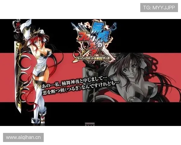 探索og真人手机版官网提供的各类游戏产品，最新玩法攻略与优惠活动一览