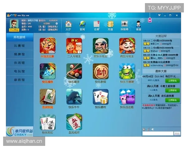 快速安装ag捕鱼王客户端下载,轻松上手丰富游戏内容带来非凡捕鱼娱乐体验 快速安装ag捕鱼王客户端下载,轻松上手丰富游戏内容带来非凡捕鱼娱乐体验