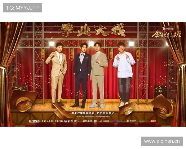 九点嘻嘻娱乐为你呈现最搞笑最有趣的娱乐节目，欢乐无限延续