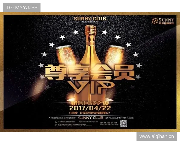 大发888游戏平台注册流程详解,轻松快速成为平台尊贵会员 大发888游戏平台注册流程详解,轻松快速成为平台尊贵会员