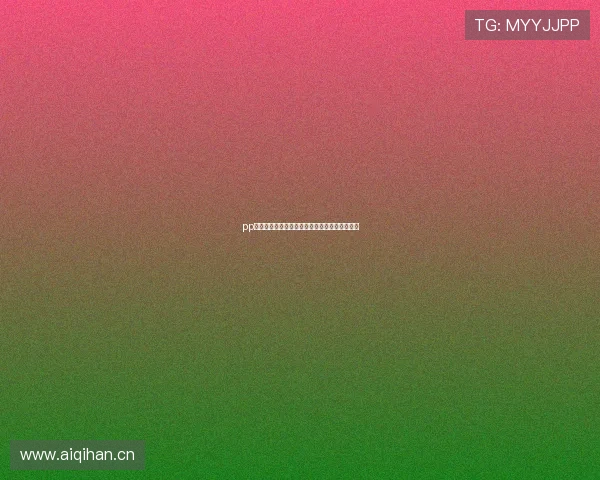 pp电子游戏爆分技巧全攻略助你在游戏中轻松夺冠 pp电子游戏爆分技巧全攻略助你在游戏中轻松夺冠