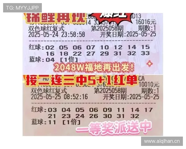 凯发娱乐滚球赛事直播实时观看与投注策略详解提升你的获胜几率