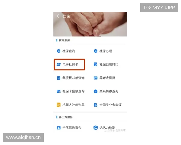 了解凯发线上开户所需时间及加快开户流程的实用技巧 了解凯发线上开户所需时间及加快开户流程的实用技巧