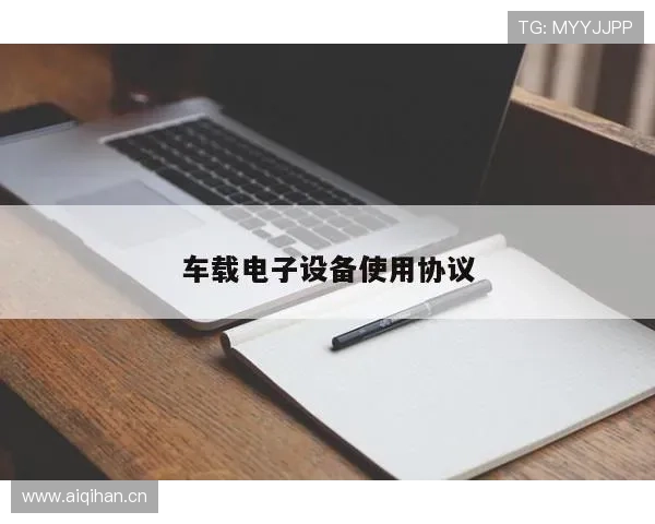 K8凯发开户下载官网的最新版本更新内容,了解游戏优化与新增功能 K8凯发开户下载官网的最新版本更新内容,了解游戏优化与新增功能