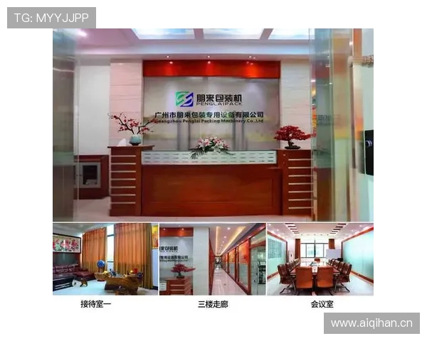 k8凯发中国天生赢家·一触即发:用户真实体验分享与平台使用技巧全攻略 k8凯发中国天生赢家·一触即发:用户真实体验分享与平台使用技巧全攻略