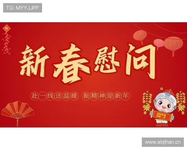 k8·凯发(中国)一触即发,深度解析其在中国市场的战略布局与发展前景 k8·凯发(中国)一触即发,深度解析其在中国市场的战略布局与发展前景