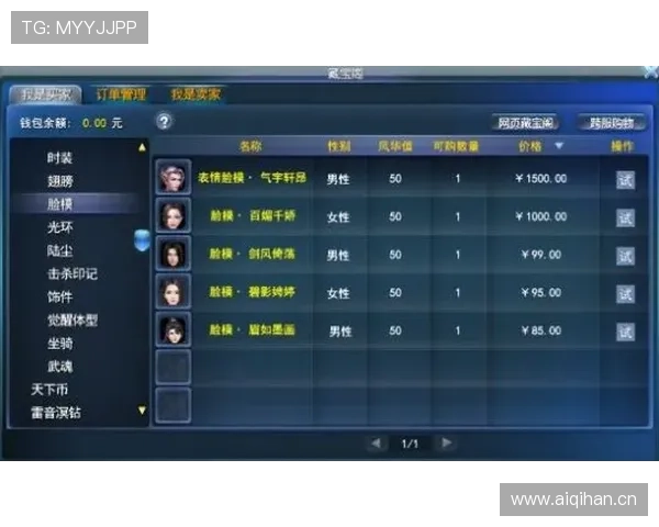 K8捕鱼试玩最新版本上线，新增功能与优化内容全面解析