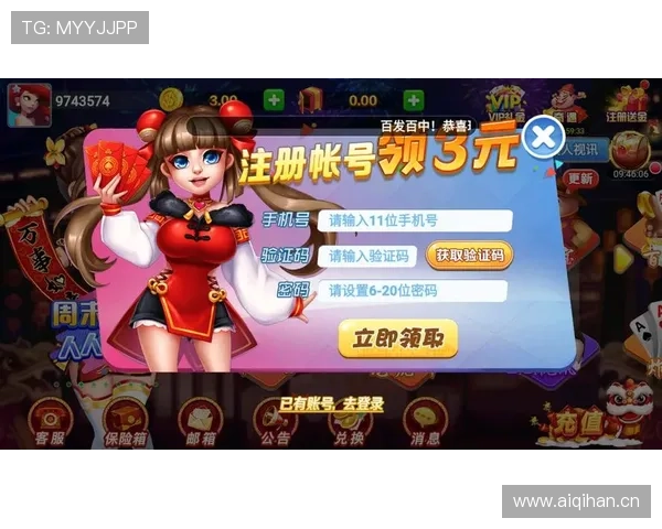 K8视讯注册优惠活动介绍，注册即享丰富福利与专属优惠券