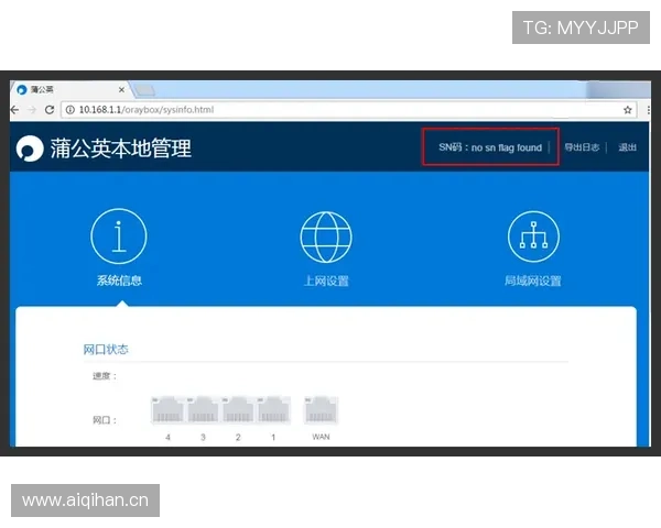 凯发体育手机版登录失败常见原因及有效的解决方案推荐 凯发体育手机版登录失败常见原因及有效的解决方案推荐