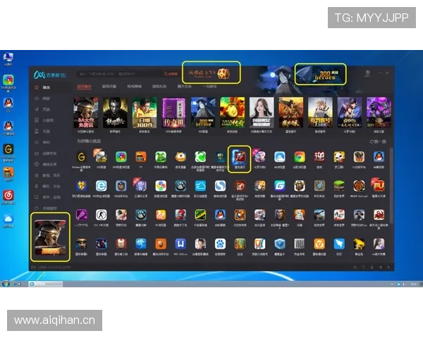 开云棋牌版本更新内容,了解最新功能和优化措施 开云棋牌版本更新内容,了解最新功能和优化措施