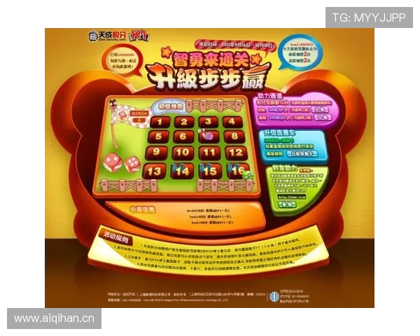 凯发国际平台官网优惠活动最新动态及时掌握丰富福利助力玩家赢取更多奖励