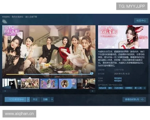 必赢官网真人游戏专业客服全天在线,保障您的游戏体验顺畅 必赢官网真人游戏专业客服全天在线,保障您的游戏体验顺畅