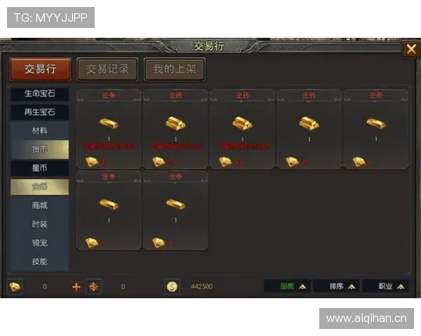 PP电子游戏免费试玩平台的安全性与稳定性分析，保障玩家无忧畅玩每一款游戏