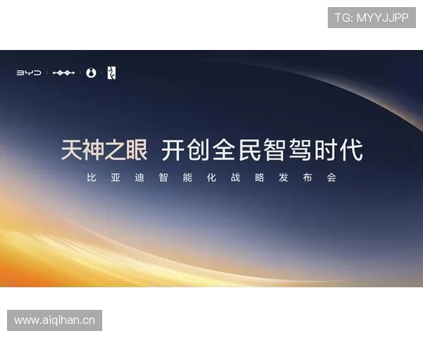 凯发天生一触即发试玩彩票官网的优惠活动介绍,助你轻松享受更多福利与奖励机会 凯发天生一触即发试玩彩票官网的优惠活动介绍,助你轻松享受更多福利与奖励机会