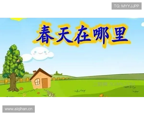 二八杠的春天:如何利用新技术推动经典游戏的创新发展与用户体验提升 二八杠的春天:如何利用新技术推动经典游戏的创新发展与用户体验提升