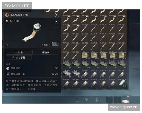 凯发旗舰平台官网下载最新版本详细步骤及安全保障措施确保玩家账号安全