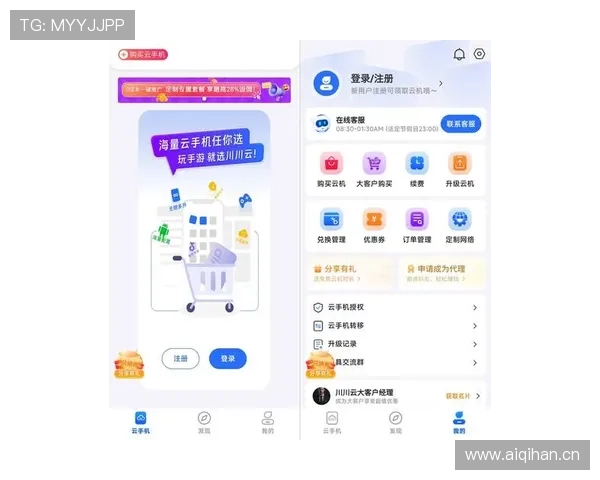 凯发旗舰厅app下载官网详细介绍最新版本下载流程，帮助新手快速上手畅玩精彩游戏内容