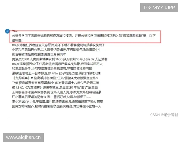 凯发开户技巧分享助你轻松应对注册过程中的常见难题 凯发开户技巧分享助你轻松应对注册过程中的常见难题