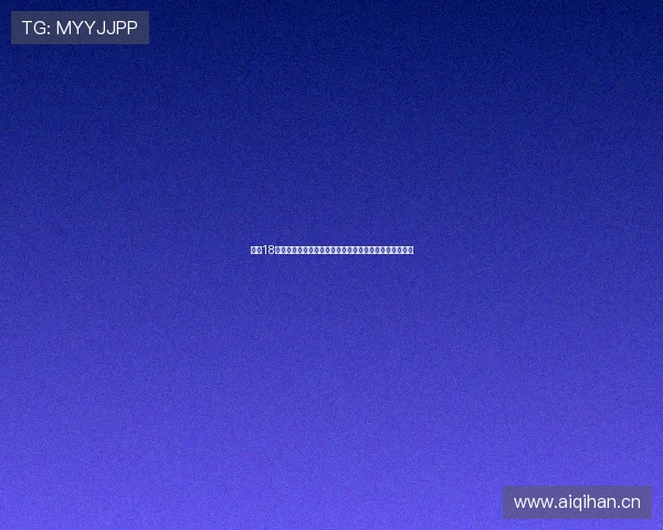 新利18娱乐城平台安全措施，保障玩家个人信息与资金安全无忧