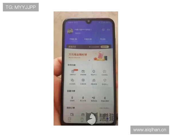 凯发官网平台注册成功后常见问题及解决方法全面解析 凯发官网平台注册成功后常见问题及解决方法全面解析
