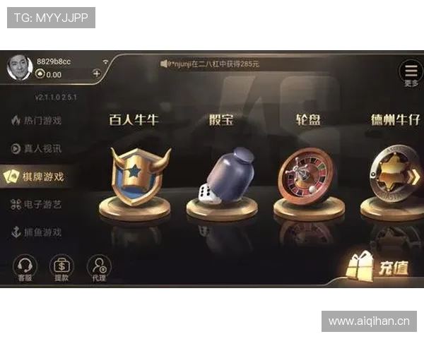 凯发棋牌官方平台安全保障措施详解让你玩得更放心 凯发棋牌官方平台安全保障措施详解让你玩得更放心