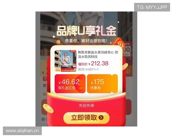 凯发直播客户端官网最新优惠活动及福利领取方式详解