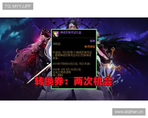 凯发官方入口最新优惠活动,丰富奖励助力玩家轻松赢大奖 凯发官方入口最新优惠活动,丰富奖励助力玩家轻松赢大奖