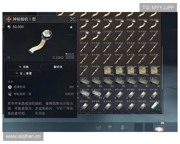 凯发港式梭哈:安全可靠的游戏平台推荐与注册流程详解保障你的游戏体验 凯发港式梭哈:安全可靠的游戏平台推荐与注册流程详解保障你的游戏体验