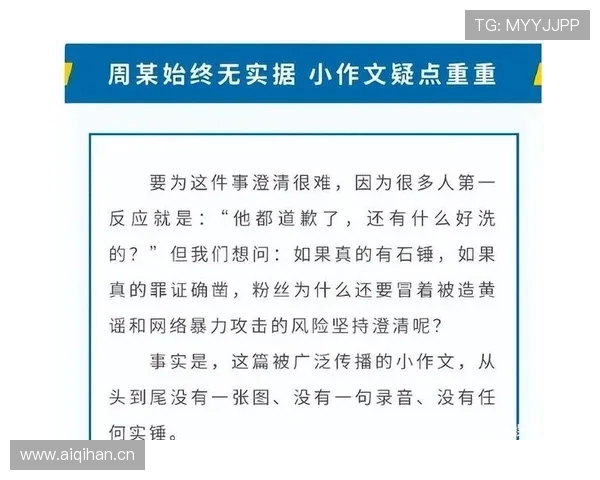 凯发网站app下载官方最新版，安全稳定的游戏下载平台推荐