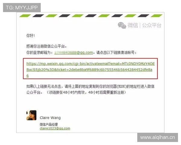 欧博代理如何快速开通账号的详细指南与注意事项 欧博代理如何快速开通账号的详细指南与注意事项