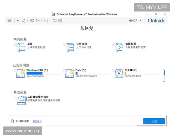 ag视讯开户app注册流程详解详细介绍新手注册步骤及常见问题解决方案帮助用户快速完成账号注册 ag视讯开户app注册流程详解详细介绍新手注册步骤及常见问题解决方案帮助用户快速完成账号注册