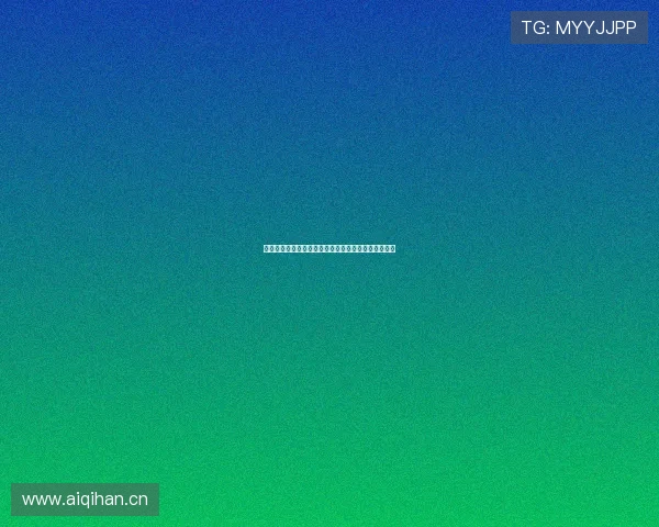 澳门视频百家乐最新玩法详解，带你轻松掌握游戏技巧