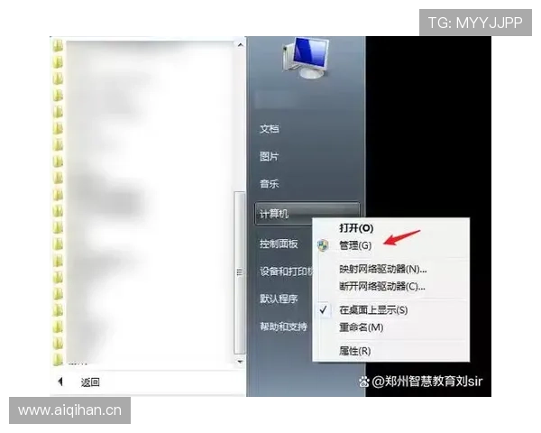 解决迈博真人会员登录异常问题的实用操作步骤和建议