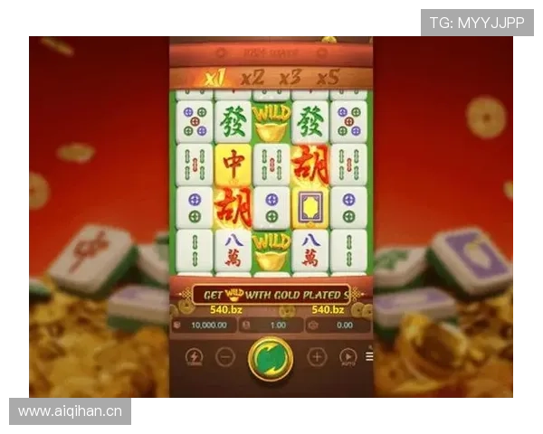 麻将糊了线上手机版支持多平台同步让你随时随地畅玩不停