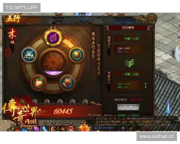 全面解析龙8国long8娱乐手游中的装备系统，打造专属强力装备提升战斗力