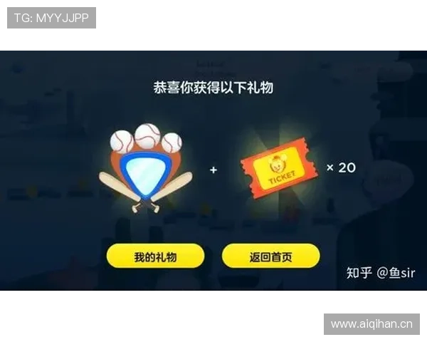 如何选择优质的EVO真人娛樂場平台，保障您的资金安全与游戏体验