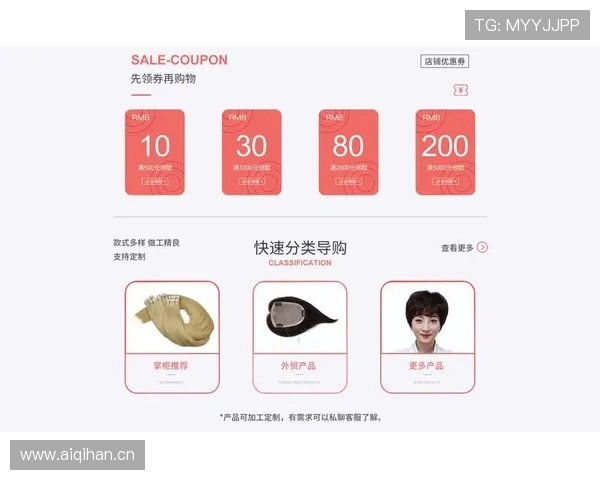 杏彩体育app最新版优惠政策详解让新手玩家快速上手享受福利