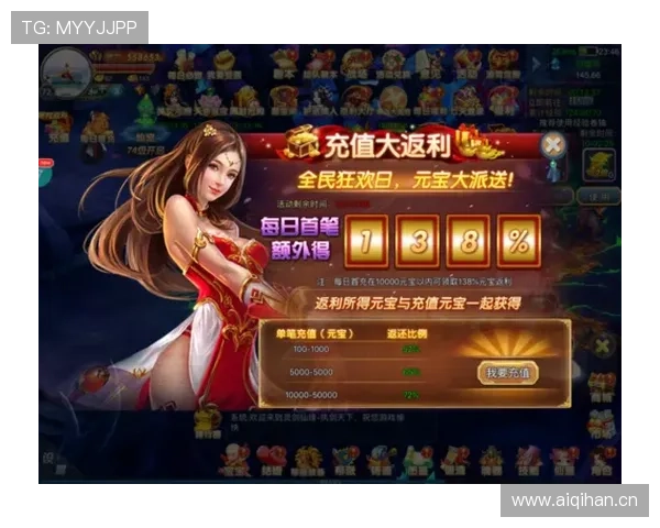 PG娱乐网址娱乐平台最新游戏上线信息，掌握第一手的热门游戏推荐与玩法攻略