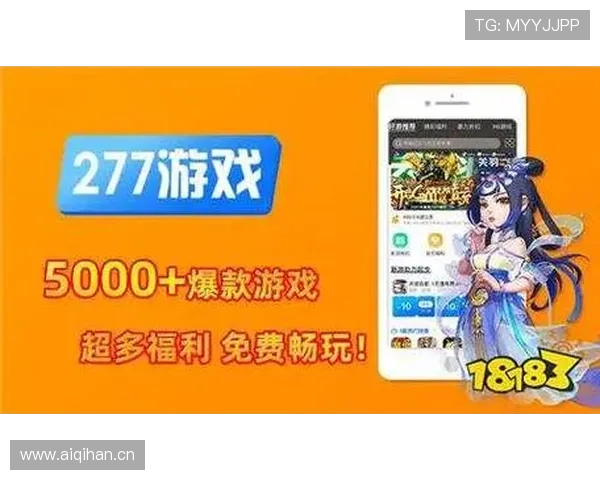 一号娱乐h5游戏活动福利汇总,丰富奖励让你每天都能享受游戏乐趣 一号娱乐h5游戏活动福利汇总,丰富奖励让你每天都能享受游戏乐趣