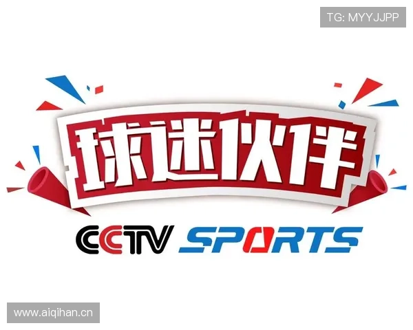 完美体育网址娱乐平台助力用户轻松实现体育竞猜与娱乐互动的最佳选择方案