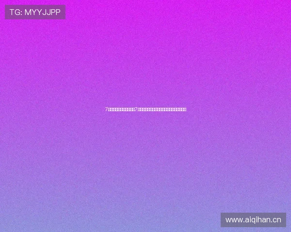 7星娱乐是干嘛的如何通过7星娱乐平台关注各国球队动态和比赛战术分析