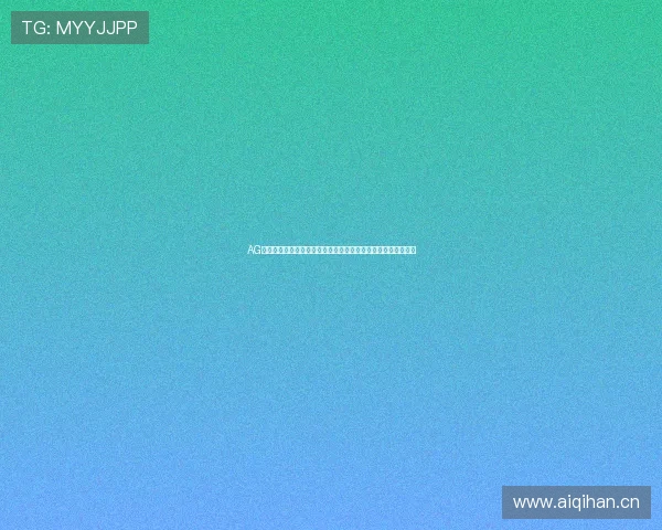 AG体育真人世界杯赛程安排与比赛结果实时推送，掌握第一手资讯